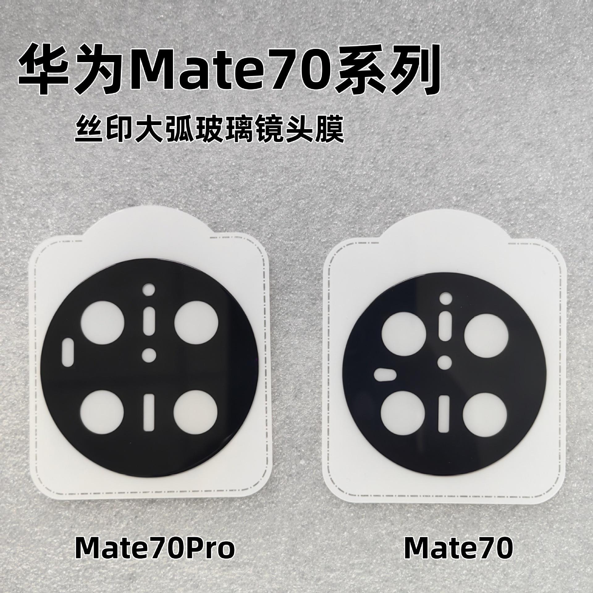 主图2312312