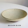 Comercio Exterior Vajilla Individual Recogiendo Cubo Retro Tazón Hogar Roscado Tazón de Verduras Fruta Tazón para Ensalada Cerámica Estilo Japonés Tazón Pulcro