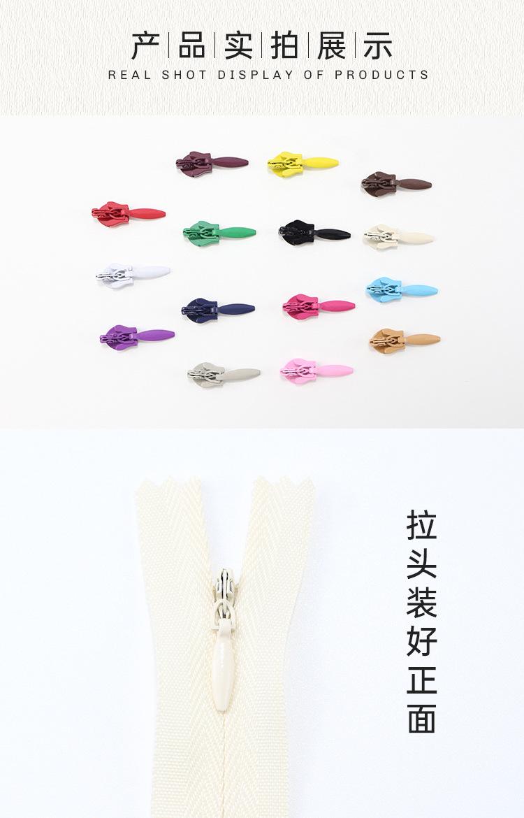 详情页