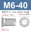 Tornillo Remache Autoperforante FHS-M2~M10 Cabeza Plana Cabeza Redonda Acero Inoxidable Lámina Metálica Gabinete Placa de Presión Tornillo Clavo En Stock Envío Rápido