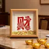 Carácter decorativo de "Felicidad" tipo papel picado, marco de fotos de fortuna y riqueza, decoración de mesa de boda, lingote de oro auspicioso, varios estilos de marcos de fotos pequeños al por mayor