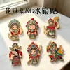Imanes de nevera metálicos magnéticos estilo chino con trajes de la Ópera de Pekín, souvenirs culturales creativos