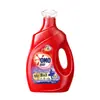 Detergente para Ropa Omo Gold Spun Lavanda 3Kg/2.6Kg/2Kg/1Kg/Sakura Limpieza Profunda, Esterilización y Eliminación de Ácaros