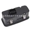 Para Porsche Sedan Baixa Configuração 99161315102 DML Interruptor do Elevador do Carro