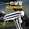 Popular Nuevo Producto Martillo de Seguridad para Coche Multifuncional para Salvar Vidas Escape de Emergencia Artefacto para Romper Ventanas de Coche Dispositivo de Ventana de Un Segundo para Uso en Coche