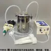 Máquina de ordeño para vacas y ovejas, Máquina de ordeño manual y eléctrica para succionar la leche de oveja, Uso veterinario para bombear y ordeñar ovejas