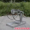 Novo Modelo de Carretel de Mangueira de Água Acionado Manualmente para Irrigação Agrícola, Carretel Retrátil para Mangueira de Água, Máquina de Enrolar Mangueira de Água, Suporte para Carretel de Mangueira de Água