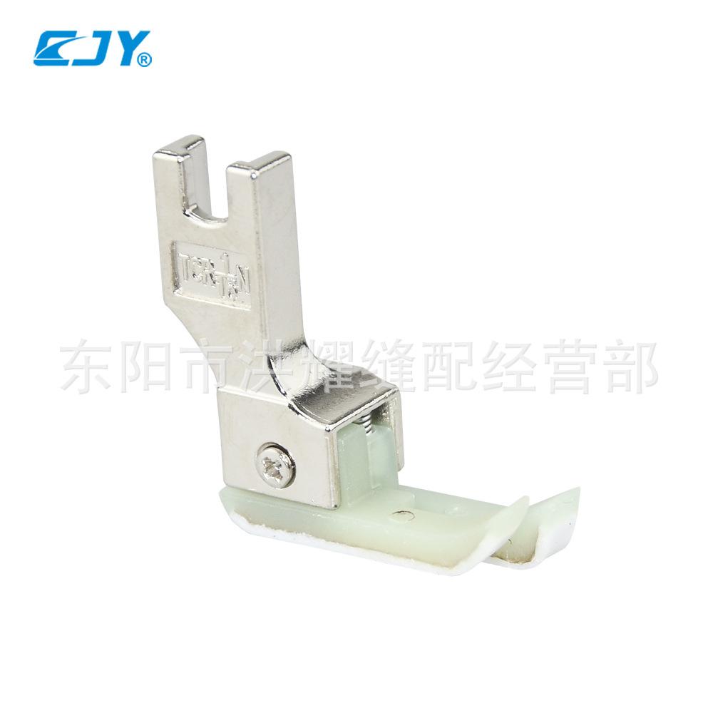 CJY牛津高低压脚6