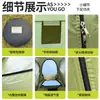 Tienda Portátil Plegable Totalmente Automática para Cambiarse de Ropa Vestirse Bañarse Carpa de Ducha Espesa para Uso Doméstico al Aire Libre Cubierta de Baño Inodoro