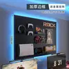 Sala de E-sports painel perfurado prateleira de parede preta mesa de computador painel de parede armazenamento decoração de arte em ferro display Maibao