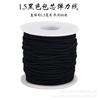 Pulsera cuerda hilo elástico Wenwan cuentas de Buda cuerda con cuentas hecho a mano diy banda elástica con cuentas cuerda elástica material tejido