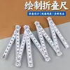 Regla plegable de 1 metro 10 pliegues regla plegable multiusos de 1 metro regla plegable para enseñanza y dibujo herramienta de medición de diez pliegues regla plegable