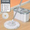 Cubo de fregona universal de secado rápido fuente una absorción de agua limpia fregona plana perezosa manos libres de doble uso húmedo y seco fregona hogar