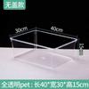 Caja de Plástico Blanca, Rectangular, para Olla Picante Caliente, Caja de Juguetes para Jardín de Infancia, Caja de Exhibición para Selección de Alimentos, Caja de Almacenamiento Engrosada con Tapa