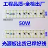 Lâmpada de Tungstênio com Iodo LED Tensão de Taiwan Canteiro de Obras Externo Design à Prova d'Água Holofote Tensão Ampla 85-265v Tensão Universal