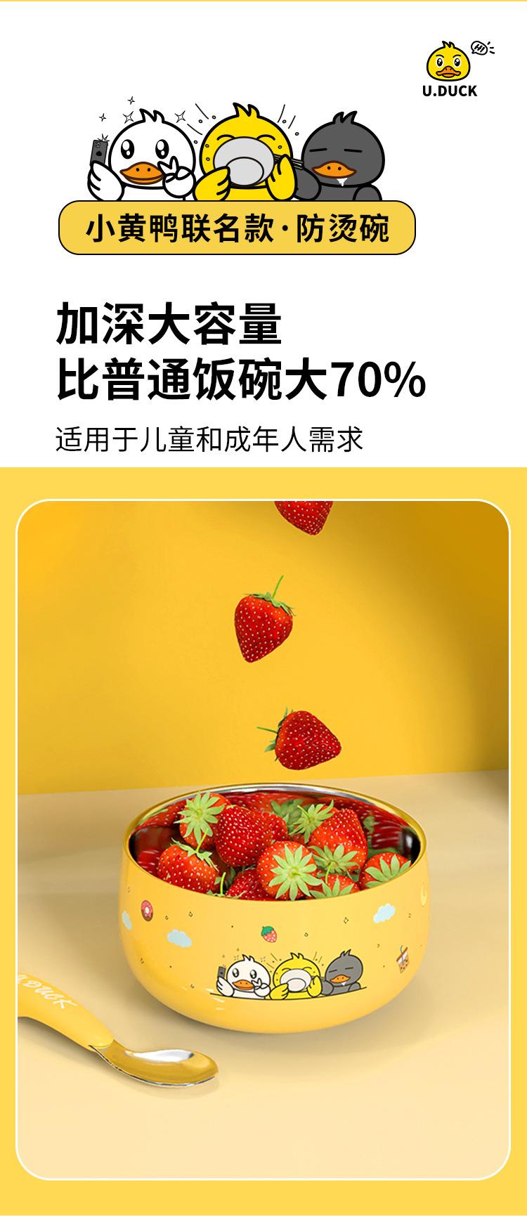 详情1_09.jpg