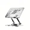 Soporte Popular para Laptop Transfronterizo Rotación 360° Telescópico Elevador Todo Metal Multifuncional Plegable Disipación de Calor