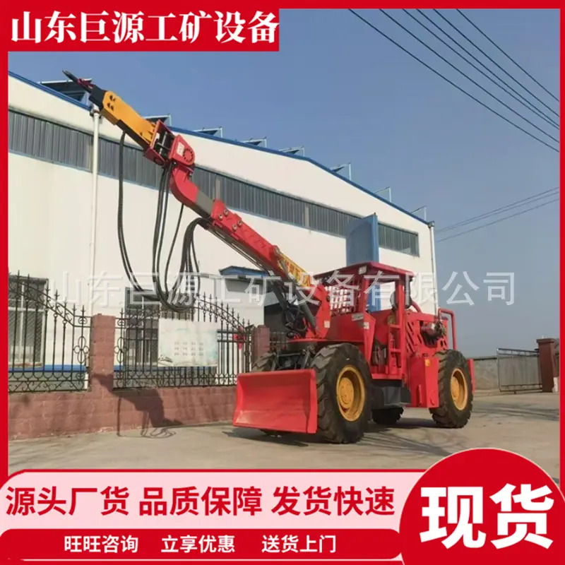 微信截图_20250730111008