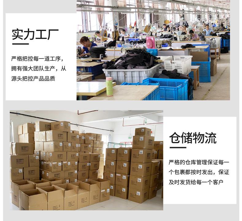 T-笔袋-详情_17.jpg