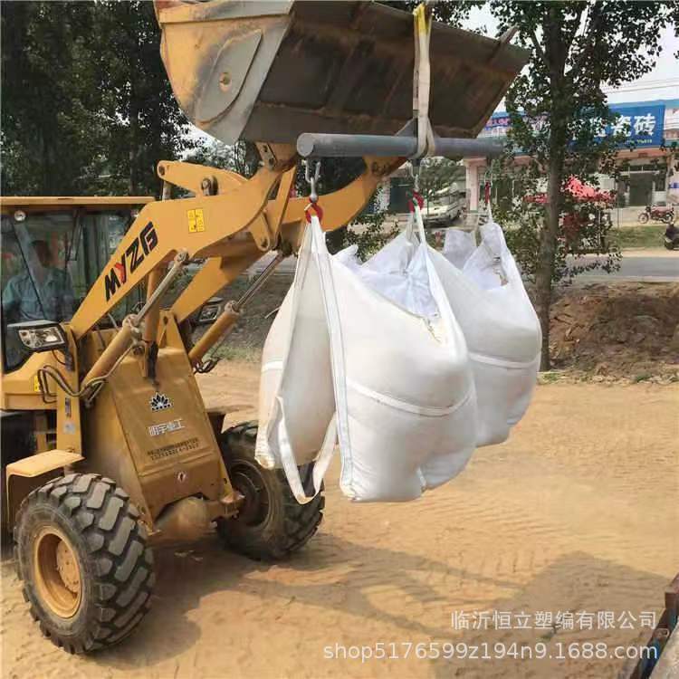 微信图片_20240530163321