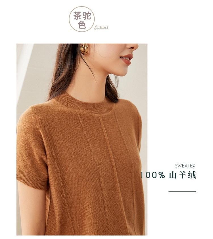rxf-2101半袖_08.jpg