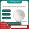 Seis bactérias compostas de bactérias lácticas 10 bilhões / g de bactérias lácticas liofilizadas compostas de bactérias lácticas probióticos matéria-prima em pó de grau alimentício