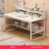 Mesa de estudo para alunos do ensino fundamental e médio com estante integrada, mesa para computador doméstico, mesa simples para estudo e escrita, conjunto de mesa e cadeira para escritório