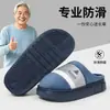 Chinelos de Algodão Tamanho Extra Grande para Homens e Mulheres, Outono e Inverno para Casa, Antiderrapantes, Sola Grossa, Pelúcia, Quentes, Sapatos de Algodão