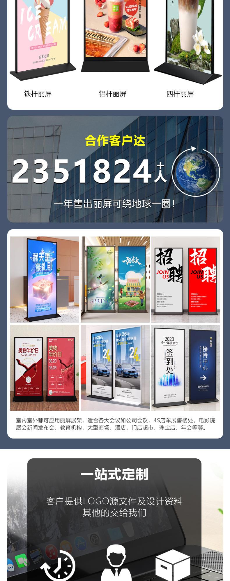 详情页_03