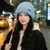 Nuevo gorro de punto suave y acogedor para otoño e invierno para hombres y mujeres, adecuado para cabezas grandes, hace que la cara parezca más pequeña, gorro engrosado para clima frío, gorro cálido de lana para exteriores, moderno