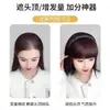 Peruca de tiara estilo novo para mulheres, aplique para o topo da cabeça, cobertura natural da testa, realçador de volume capilar, coroa alta volumosa