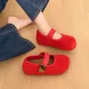 Sapatos rasos retrô estilo coreano para mulheres, novidade primavera e outono 2026, versáteis para o trabalho, sola macia, confortáveis, baixos, estilo vovó
