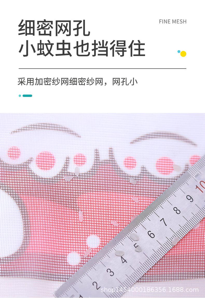 第二版_08.jpg