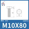 Tornillo de hexágono exterior de nylon Lianyang perno de plástico tornillo de nylon cabeza de lenteja tornillo de hexágono exterior tornillo aislante de hexágono exterior Blanco