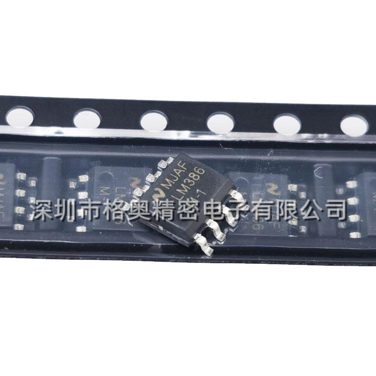 LM386MX-1 (4)
