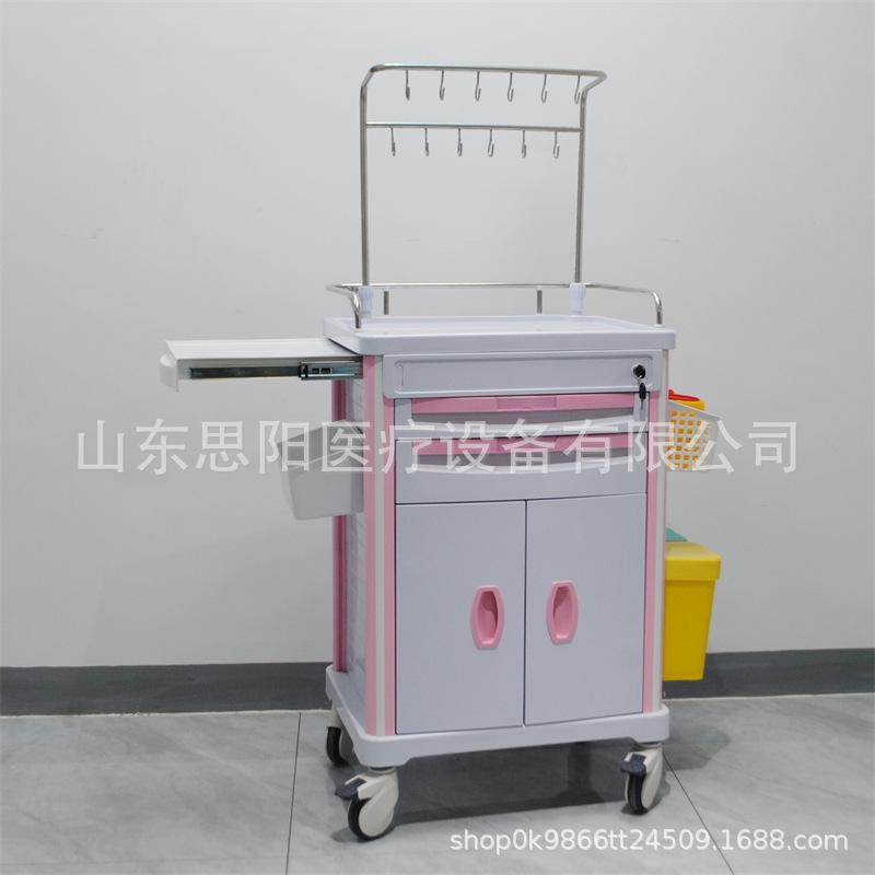 粉色输液车1.jpg