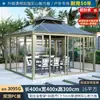 Porche al aire libre, Habitación de cristal para patio de aleación de aluminio, Casa simple transparente de jardín de villa, Casa de madera protección solar minimalista moderna