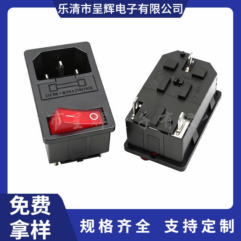 大泽工具_20251029185009