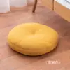 Cojín Redondo Grueso de Algodón y Lino para Futón Estilo Nórdico para Suelo de Sala de Estar Japanese Tatami Asiento para Ventana Extraíble y Lavable