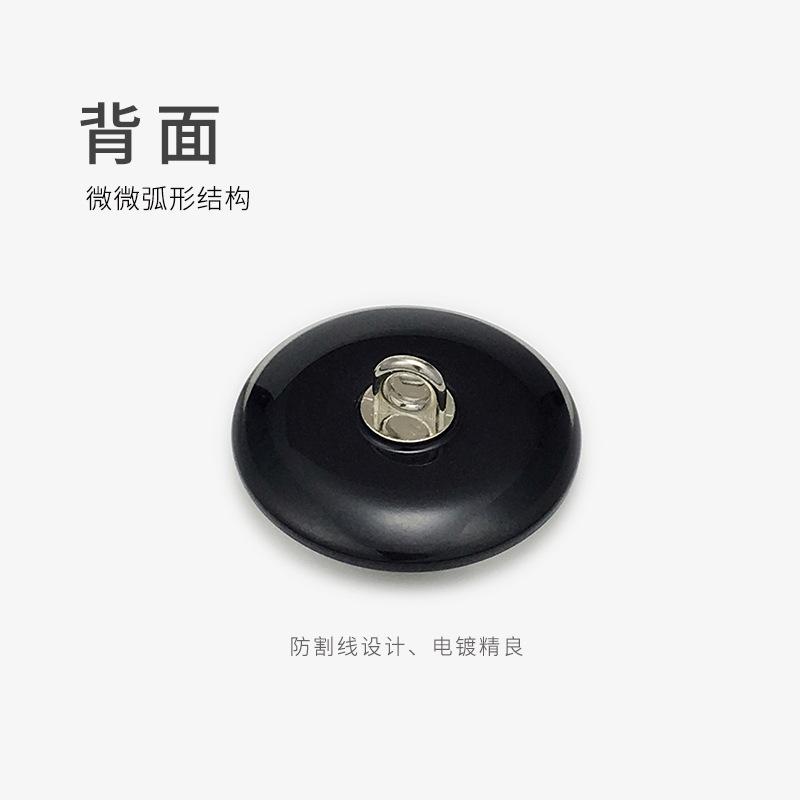 背面、颜色