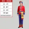 Traje de performance Miao manga longa adulto masculino Guizhou traje de dança minoritário Zhuang palco Hulusi traje de performance