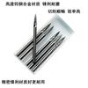 Cuchillo triangular de erizo de acero de tungsteno 2.35 tallado nuclear de madera tallado de hueso perlado trazado perforado carpintería joyería tallado de cera cuchillo triangular