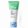 Vendedor popular transfronteiriço Creme depilatório Creme depilatório Hidratante Calmante Creme depilatório suave Amacia os pelos