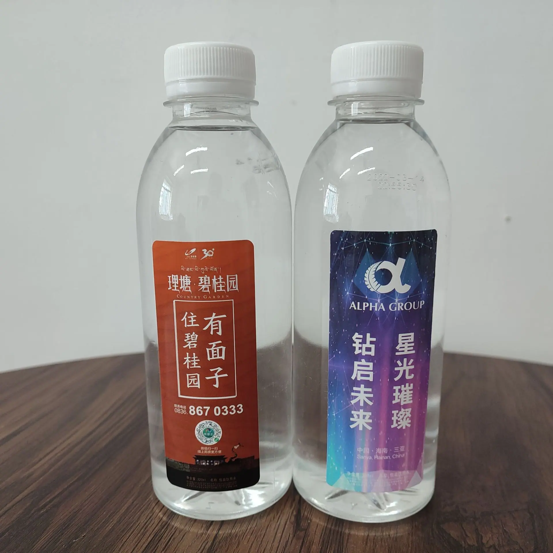 微信图片_20220419172546.jpg