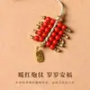 Nueva cadena para teléfono de estilo chino de ágata roja con espino confitado creativo, con alto contenido de cinabrio, una cadena de petardos, colgante de teléfono de estilo tradicional chino
