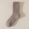 Calcetines de lana calcetines gruesos de invierno para hombre calcetines de algodón cálidos de toalla supergruesos con forro polar grueso de invierno resistentes al frío felpa