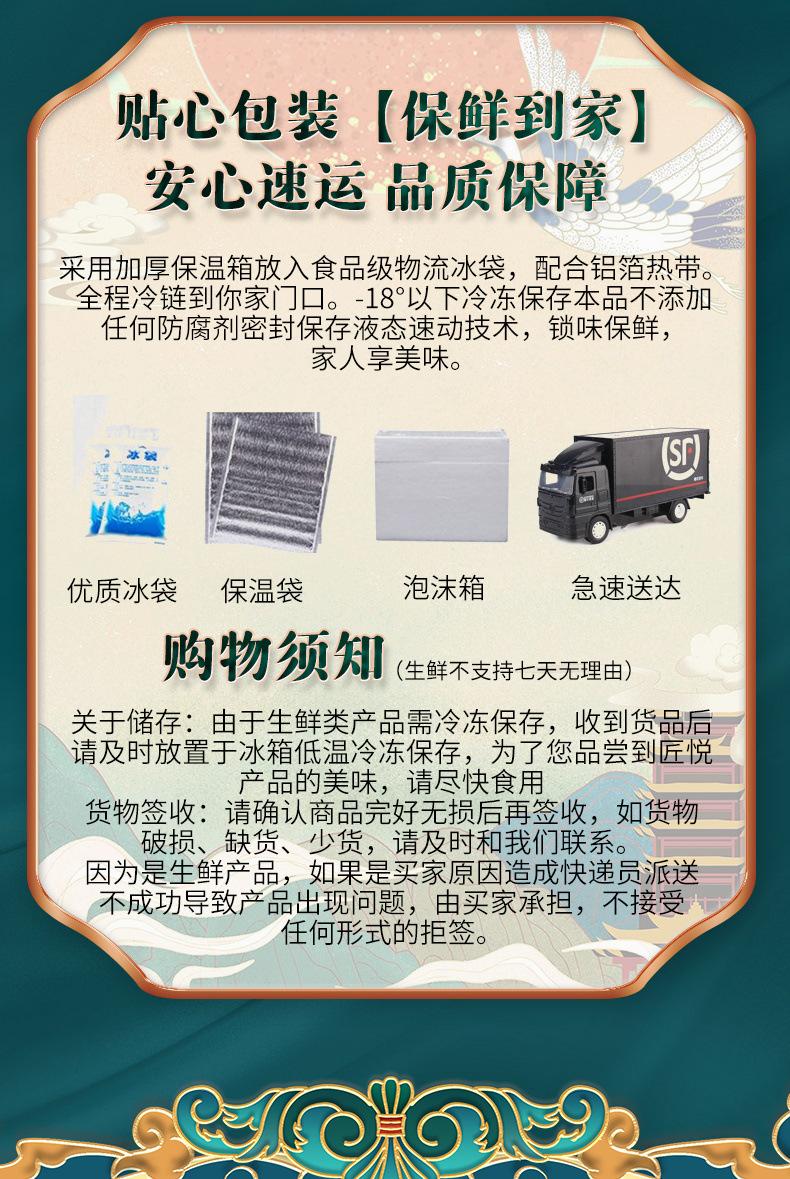 4cc4aad4-bdc5-4f5e-9749-67b1e6e80f22.jpe