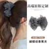 Pinza Banana Cuadros de Organza Pinza Vertical Clip Retorcido Nuevo Primavera/Verano Pasador para Cola de Caballo Accesorio para el Cabello de Alta Gama