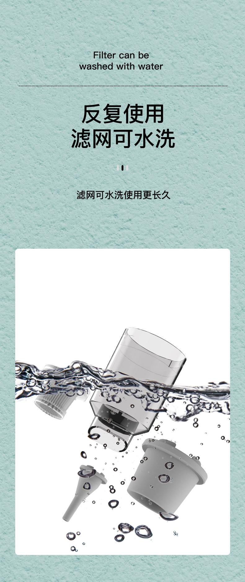 家庭无线吸尘器