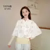Chal de Maternidad Jingqi Algodón Puro Cubierta Extendida para Hombros para Mujeres Embarazadas, Estilo Delgado de Verano para Lactancia Postparto en Habitaciones con Aire Acondicionado
